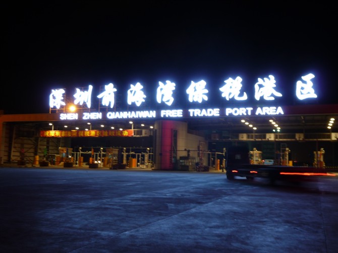 LED injection module