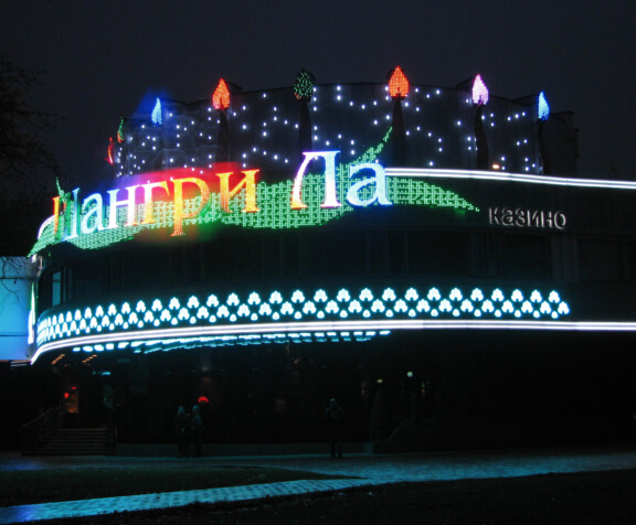 LED pixel light